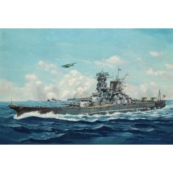 1/1200 Musashi - REV06822