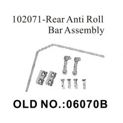 Aluminium Rear Bumper - RKO102071