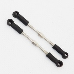 Steering Link - RKO13026