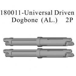 Universal Driven Dogbone Orange (aluminum) - RKO180011