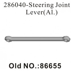 STEERING JOINT LEVER (AL.) - RKO286040
