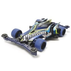 1/32 Phantom-Blade Black Special