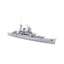 1/700 Japanese Heavy Cruiser Suzuya - TAM31343