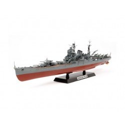 1/350 Japanese Heavy Cruiser Tone - TAM78024