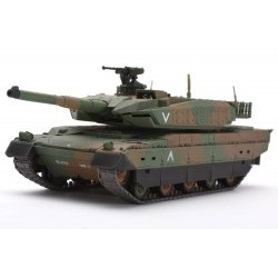 JP YPE 10 Camuflage - WTS322007A