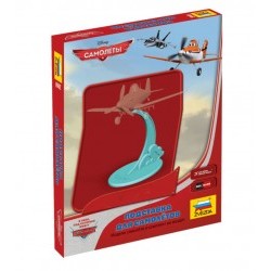 Stand for planes  - ZVE2068ZS