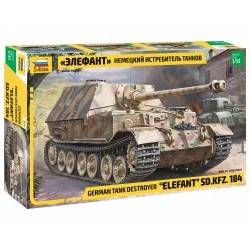 1/35 Elefant Sd.Kfz.184 German Heavy Tank Destroyer - ZVE3659