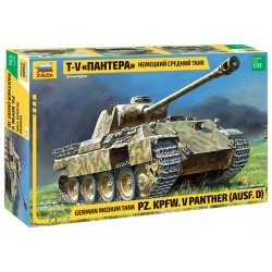 1/35 Panther Ausf.D - ZVE3678ZS