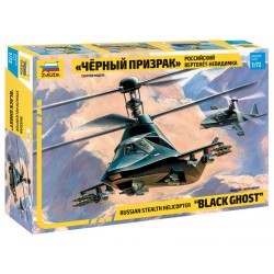 1/72 Black Ghost - ZVE7232ZS
