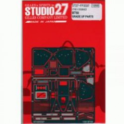 1/20 BT50 Upgrade Parts