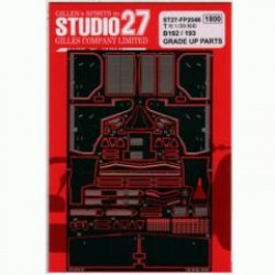 1/20 B192 Upgrade Parts
