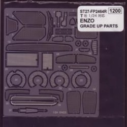 1/24 ENZO Upgrade Parts