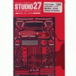 1/24 LAMBORGHINI MIURA/JOTA Upgrade Parts