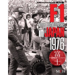 World championship in Japan 1976