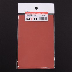 Adhesive cloth for seat (Brick)ÃâÃÂ (Ver F)