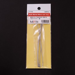 Soft metal wire set thin