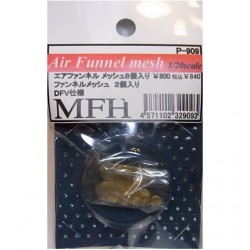 Air Funnel Mesh for DFV