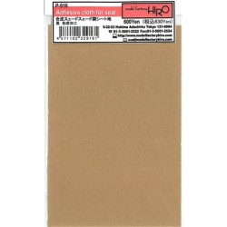 Adhesive clorh for seat beige
