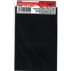 Adhesive leather like cloth for seat black