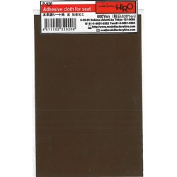 Adhesive leather like cloth for seat brown