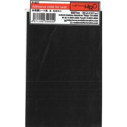 Adhesive leather like cloth for seat dark brown