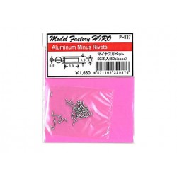 Minus rivets 50 pcs