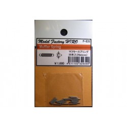 Muffler spring 20 pcs