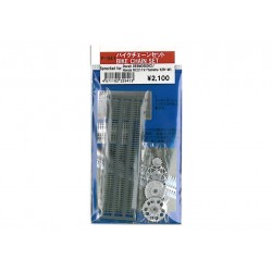 Moto Chain Set