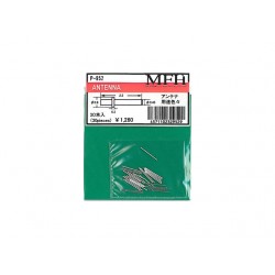 Antenna 20 pcs