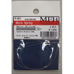 Micro Spring ?0.04x?0.3 200L - 2