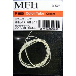 Color Tube Cream ?0.4/0.2