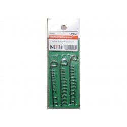 Hose Joint set