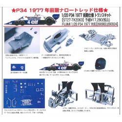 1/20 Type 78 Italian GP (1978)