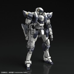 1/60 FMP Arbalest Ver IV - BAN60053